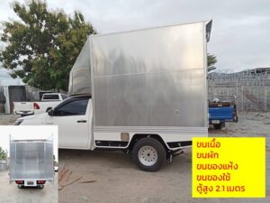 หลังคารถกระบะ